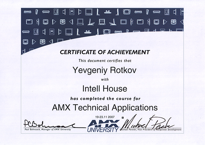 AMX Technical Application course